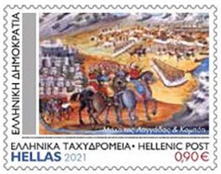 Greek Revolution, 200th Anniversary : Heroes & Battles