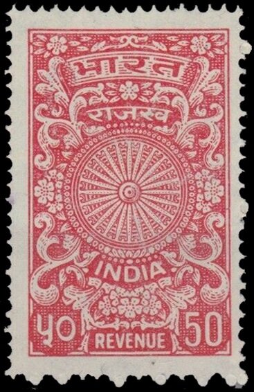 Ashoka Chakra