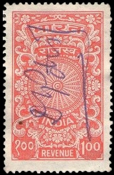 Ashoka Chakra