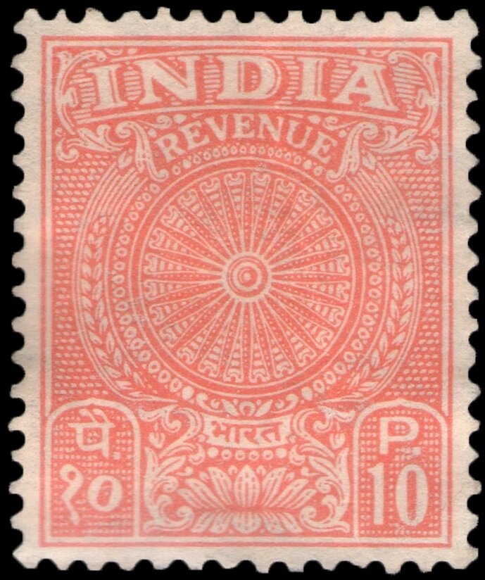 Ashoka Chakra and ears of wheat