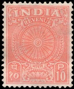 Stamp, Ashoka Chakra and ears of wheat, India,  , Cereals, Wheels