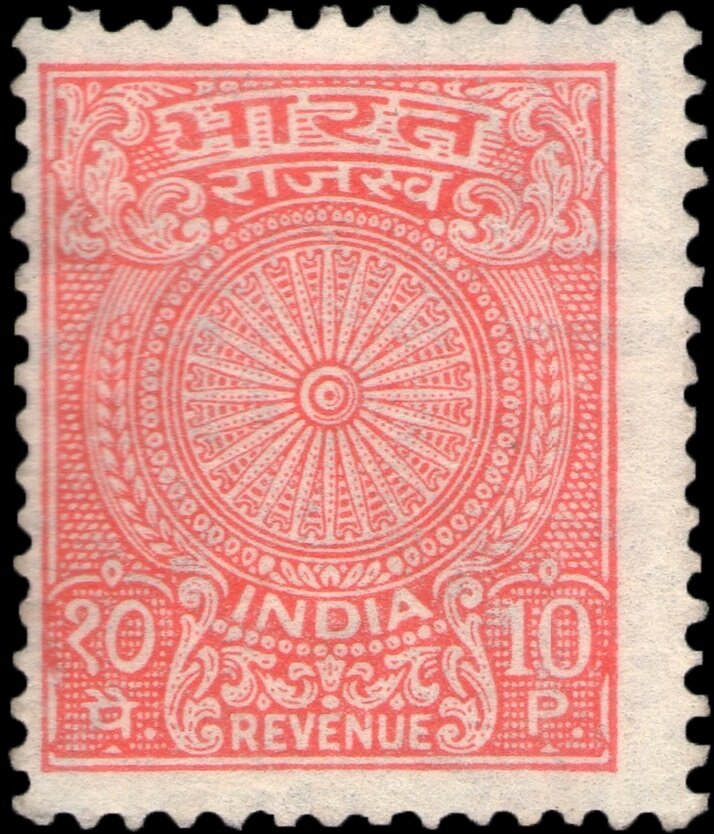 Ashoka Chakra and ears of wheat