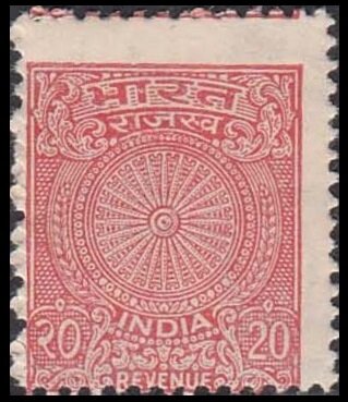 Ashoka Chakra and ears of wheat