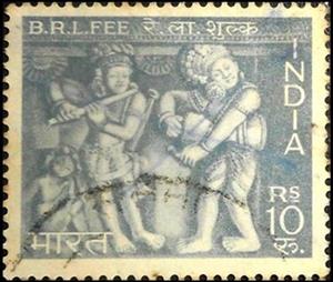 Stamp, B. R. L. Fee, India,  , Musical Instruments, Musicians, Radio, Television