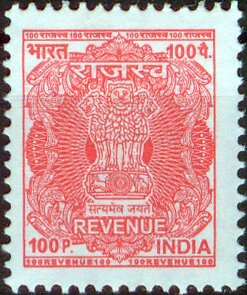 Lion Capital of Ashoka
