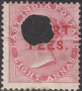 Stamp, Queen Victoria, India,  , Crowns and Coronets, Famous People, Heads of State, Queens, Royalty, Women