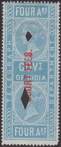 Stamp, Queen Victoria, India,  , Crowns and Coronets, Famous People, Heads of State, Queens, Royalty, Women