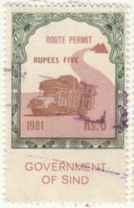 Lorry and mountain route