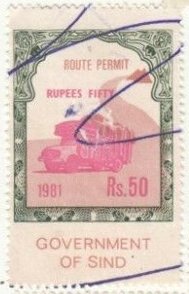 Lorry and mountain route