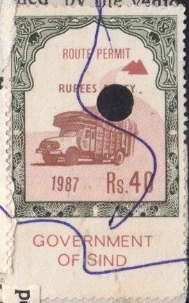 Lorry and mountain route