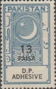 Stamp, Star and Crescent, Pakistan,  , Crescent (Moon), Stars