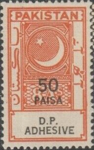 Stamp, Star and Crescent, Pakistan,  , Crescent (Moon), Stars