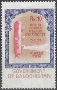 Stamp, Traffic lights, Pakistan,  , Traffic Lights, Vehicles