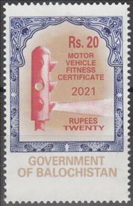 Stamp, Traffic lights, Pakistan,  , Traffic Lights, Vehicles