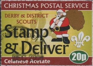 Stamp, Stamp and Deliver, Personalized and Private Mail Stamps,  , Christmas, Scouting