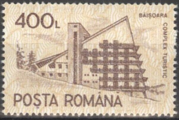 Tourist Complex, Băişoara