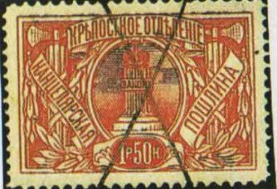 Crown on Column