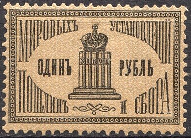 Crown on columns