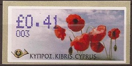 ATM 2005 issue