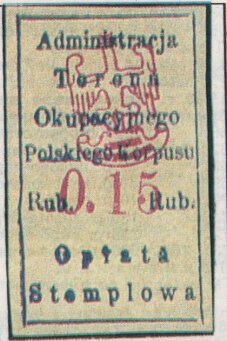 Polish Corps: Local design