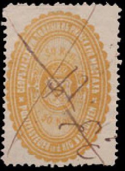 Riga: Residence Permit