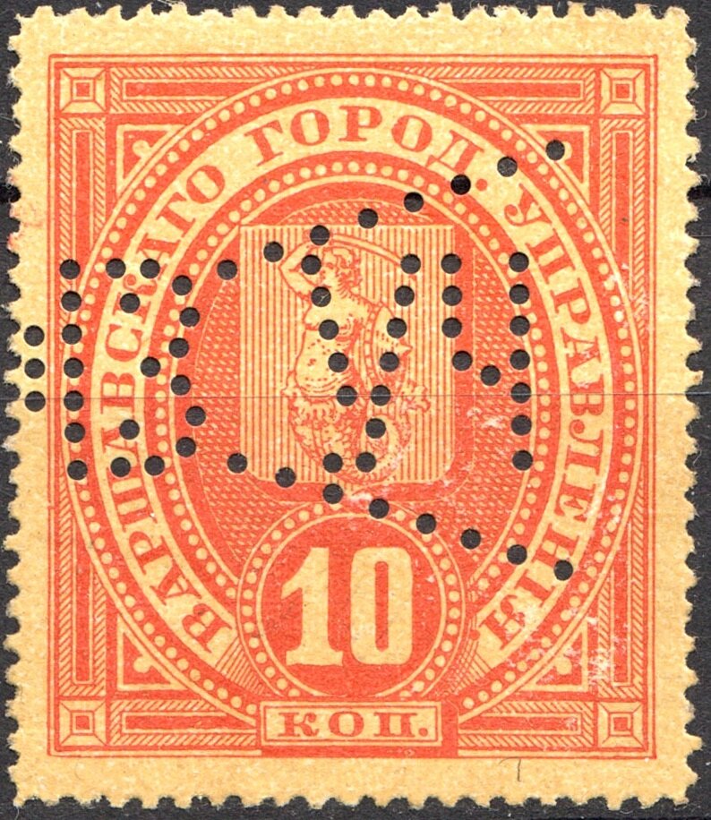 Warsaw city Administartion: Municipal Arms