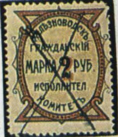 Zheleznovodsk: Revenue