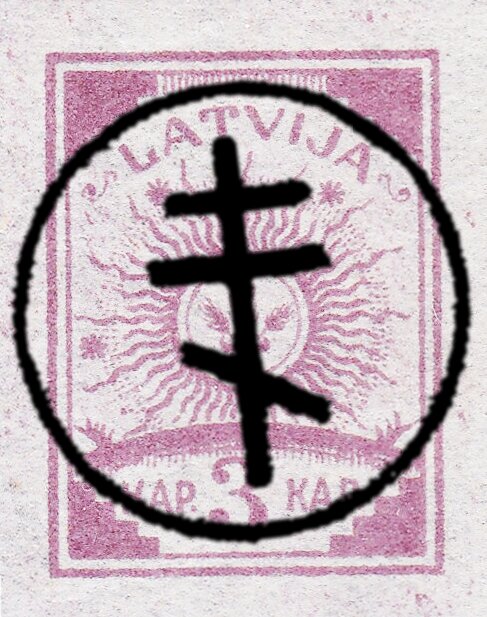 Ears in the circle of the Sun - overprinted