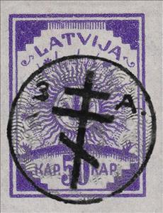 Stamp, Ears in the circle of the Sun - overprinted, Russia, Civil War White Armies,  