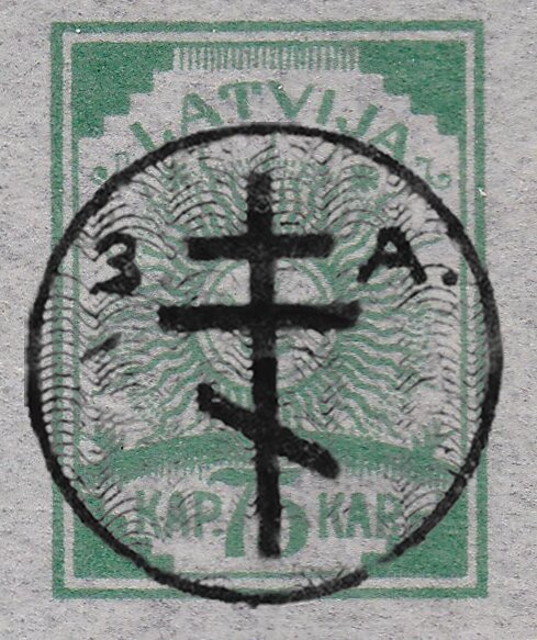 Ears in the circle of the Sun - overprinted