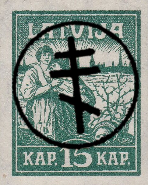 Relief from Riga - overprinted