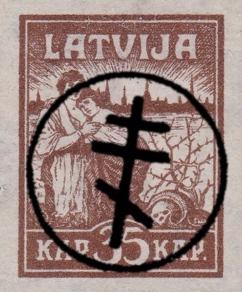 Relief from Riga - overprinted