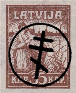 Stamp, Relief from Riga - overprinted, Russia, Civil War White Armies,  