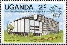 Stamp, UPU-building, Bern, Uganda,  , Postal Services, Postal Unions, UPU, Buildings