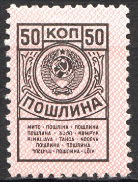 Coat of Arms - new currency