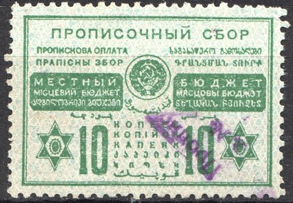 Inscribed Ribbon