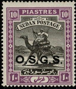 Stamp, Postman with Dromedary (Camelus dromedarius), Sudan,  