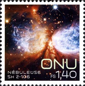 Stamp, NGC 1850 Nebula, UNO Geneva,  