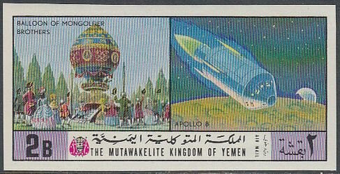 Balloon of Mongolfier brothers, Apollo 8