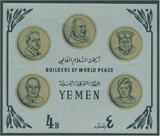Builders of World Peace