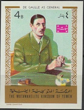 Stamp, Charles de Gaulle as General, Yemen, Kingdom,  , Famous People, Heads of State, Politicians