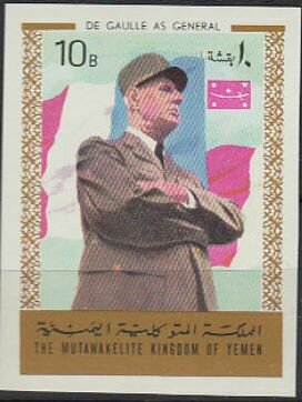 Stamp, Charles de Gaulle as General, Yemen, Kingdom,  , Famous People, Flags, Heads of State, Politicians
