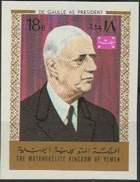 Stamp, Charles de Gaulle as president, Yemen, Kingdom,  , Famous People, Heads of State, Politicians