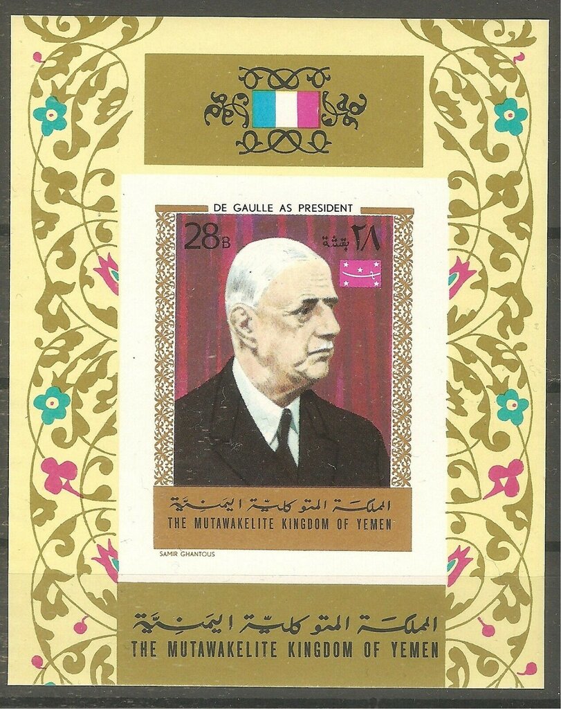De Gaulle as President