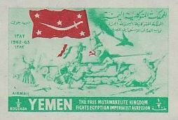 Fights Egyptian Imperialist Agression