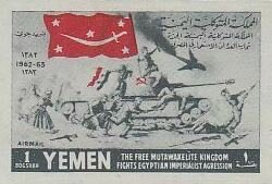 Fights Egyptian Imperialist Agression