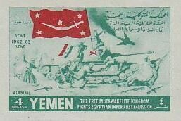 Fights Egyptian Imperialist Agression