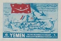 Fights Egyptian Imperialist Agression