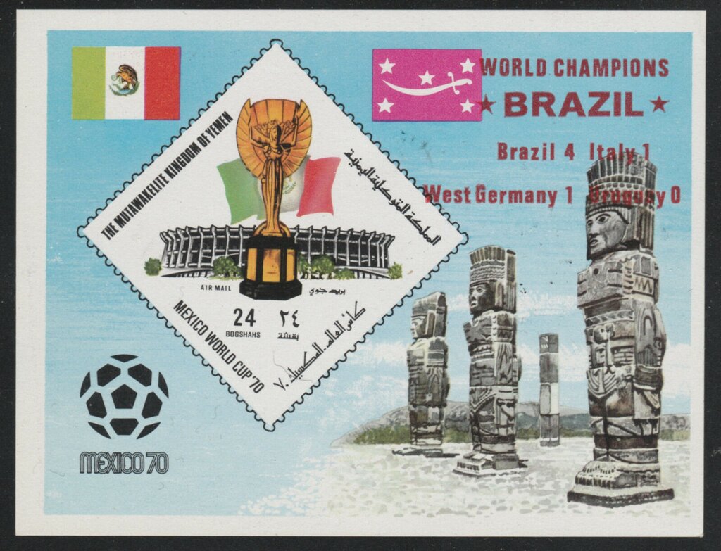 Game scenes red overprint