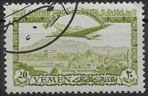 Stamp, Aviation, Yemen, Kingdom,  , Aircraft, Aviation
